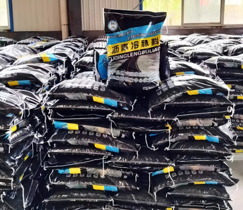 加格达奇沥青冷补料