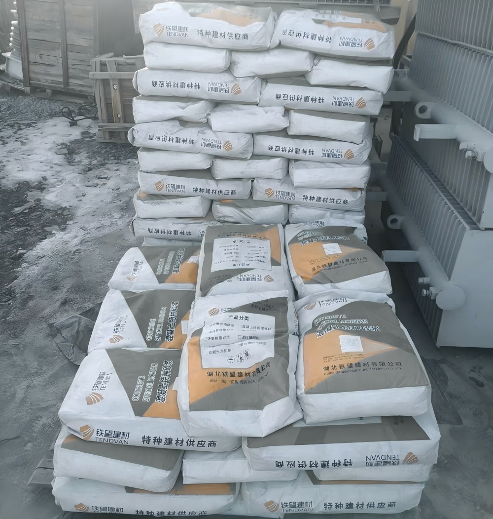 加格达奇M50干硬性无收缩砂浆