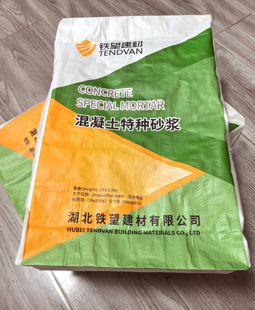 加格达奇薄层快速修补料