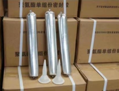 加格达奇聚氨酯密封胶