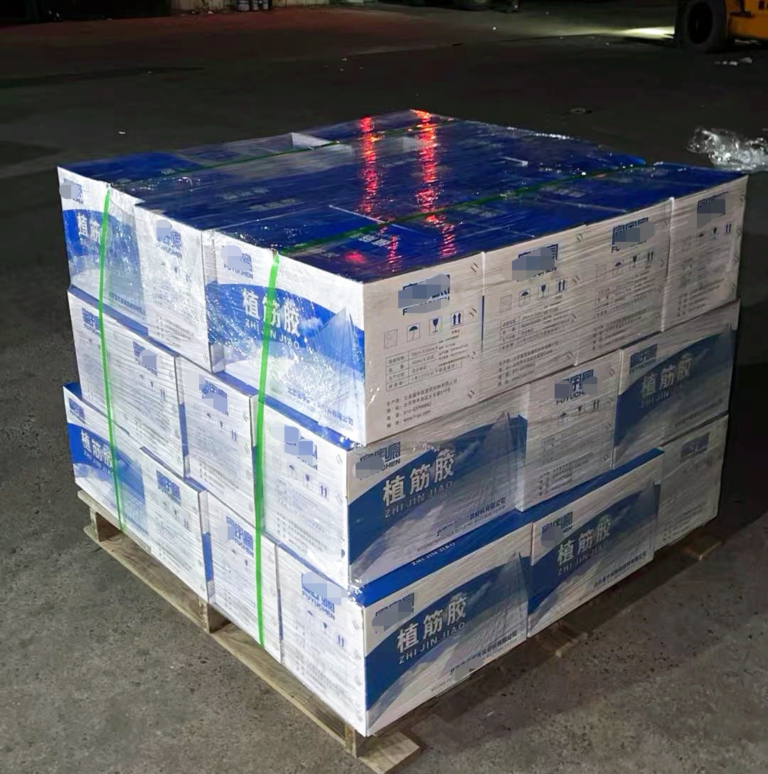 加格达奇植筋胶